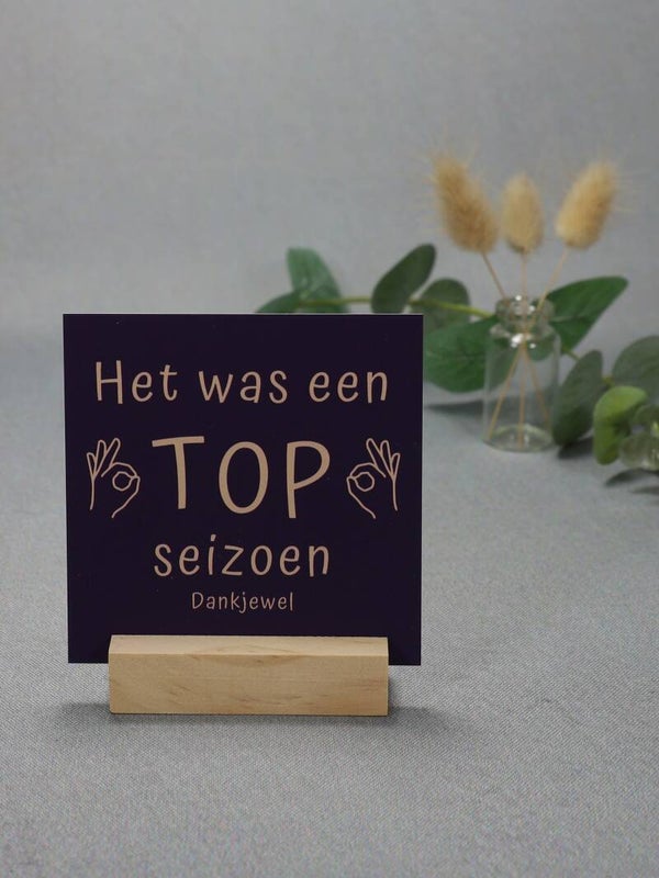 K | Het was een TOP seizoen