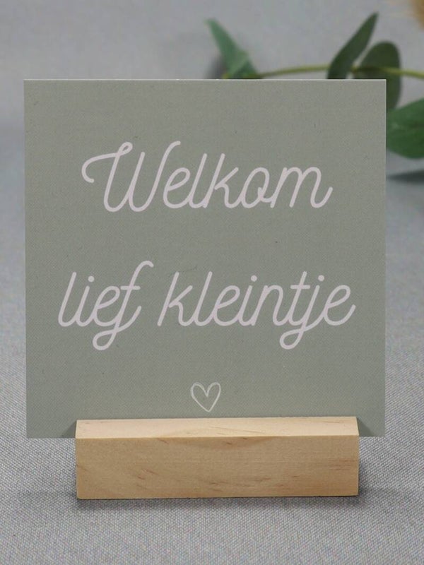 K | Welkom lief kleintje