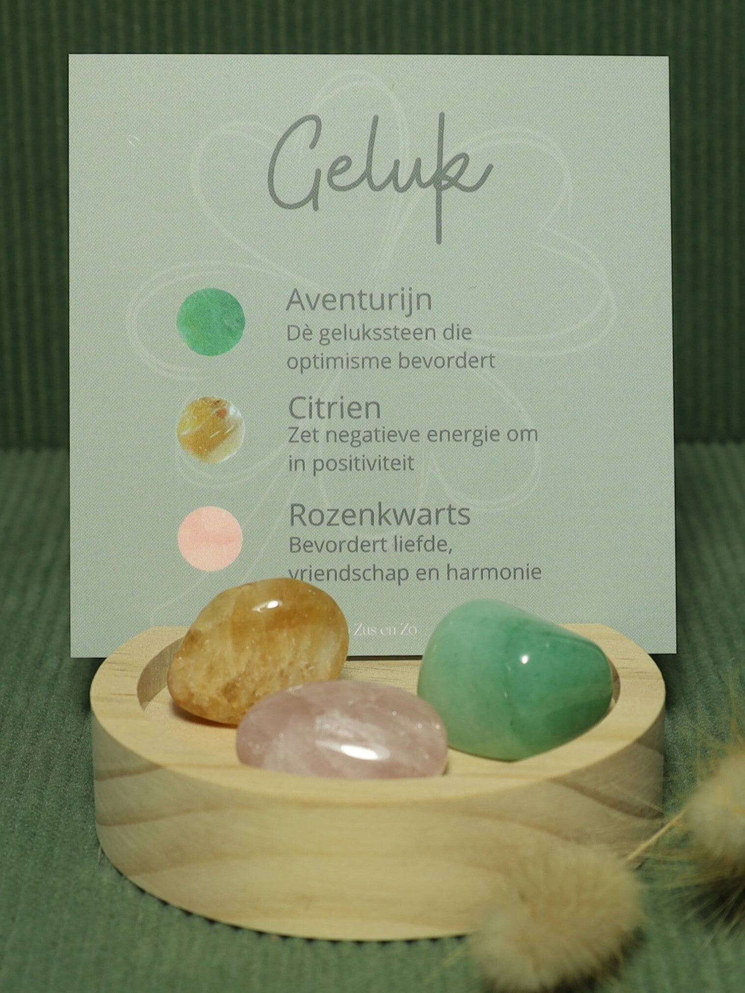 E | Geluk