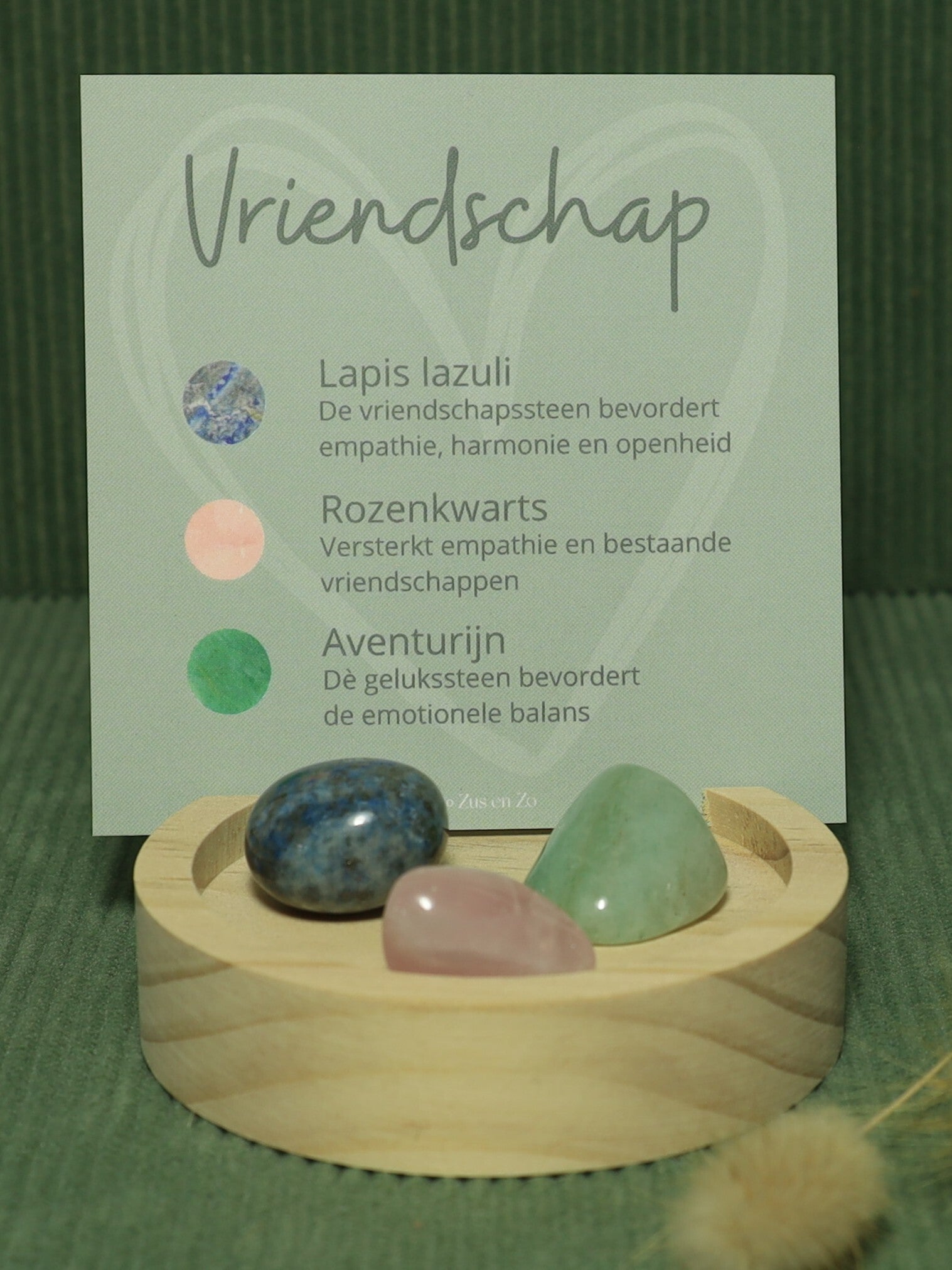E | Vriendschap