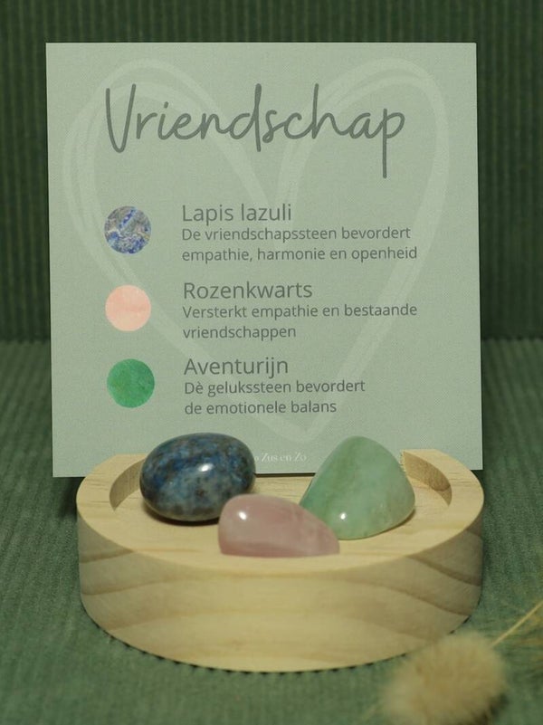 E | Vriendschap