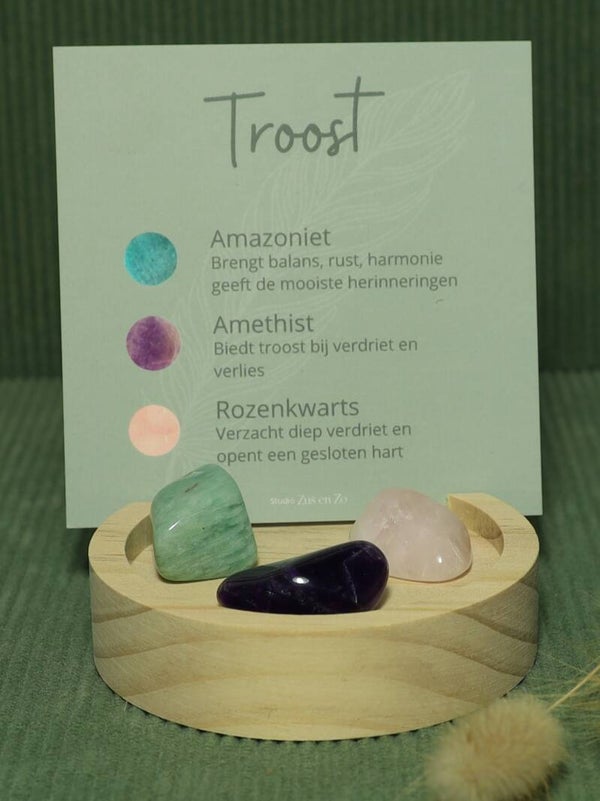 E | Troost