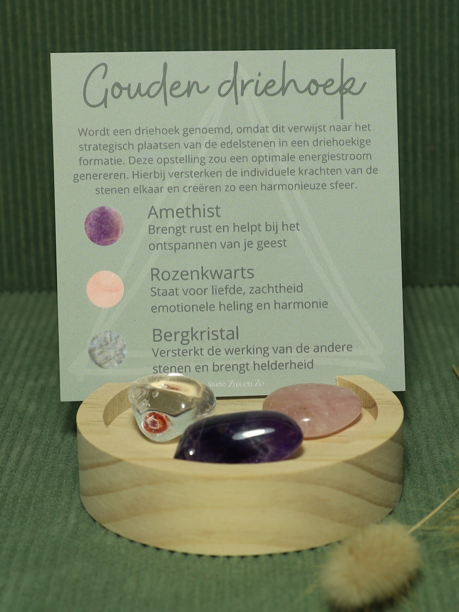 E | Gouden driehoek