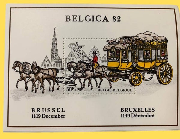 Ville de Bruxelles bloc-feuillet philatélique TIMBRE