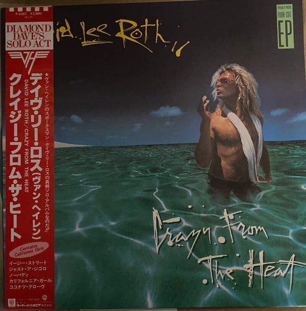 David Lee Roth – Crazy From The Heat