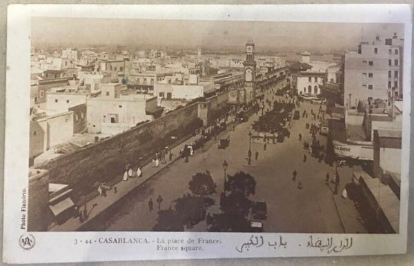 CPA CASABLANCA  La place de France