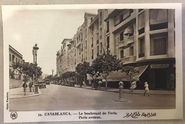CPA CASABLANCA Le boulevard de Paris
