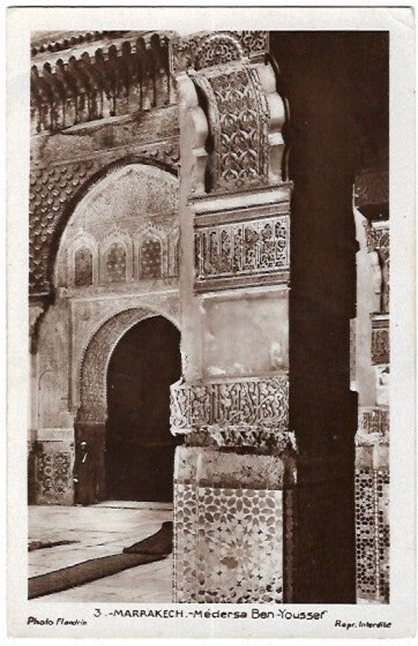 🇲🇦 MARRAKECH – Médersa Ben-Youssef par FLANDRIN | Carte Postale - Postcard - بطاقة بريدية 🇲🇦 | THE COLLECTOR