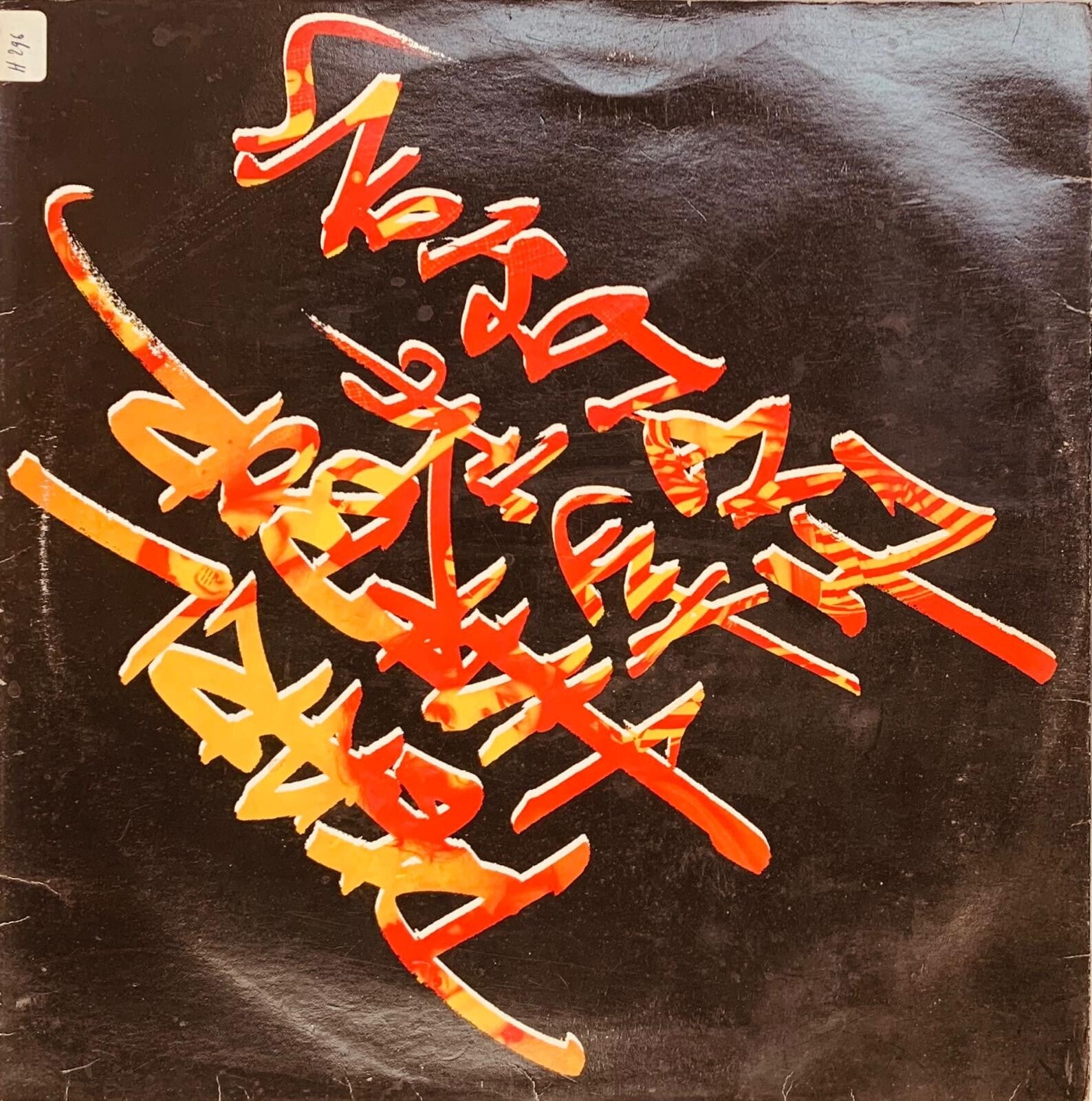🇺🇸 PEARL HARBOR AND THE EXPLOSIONS – Pearl Harbor and the Explosions (1980) | Original US New Wave Vinyl LP