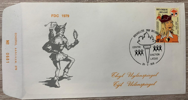 Thyl Ulenspiegel (ou Till l'Espiègle).