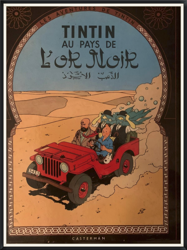 1950 : Tintin au pays de l'or noir