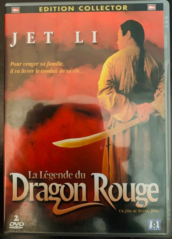 Jet