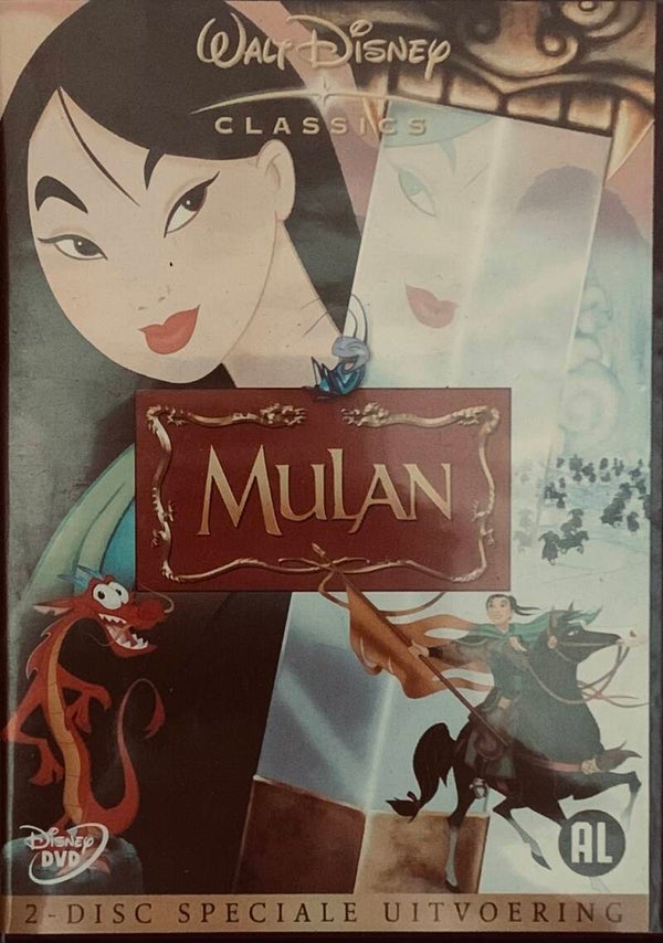 Mulan