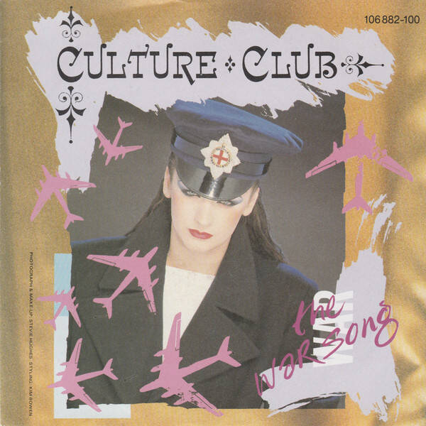 Culture Club ‎– The War Song