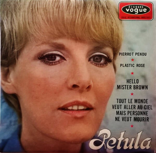 Petula