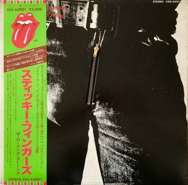 THE ROLLING STONES STICKY FINGERS - ROLLING STONES ESS-63001 LP Japon