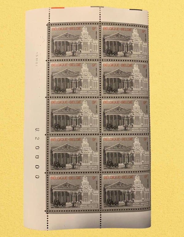 Palais de Justice de Bruxelles feuille de timbres de collection belges, émise en 1982