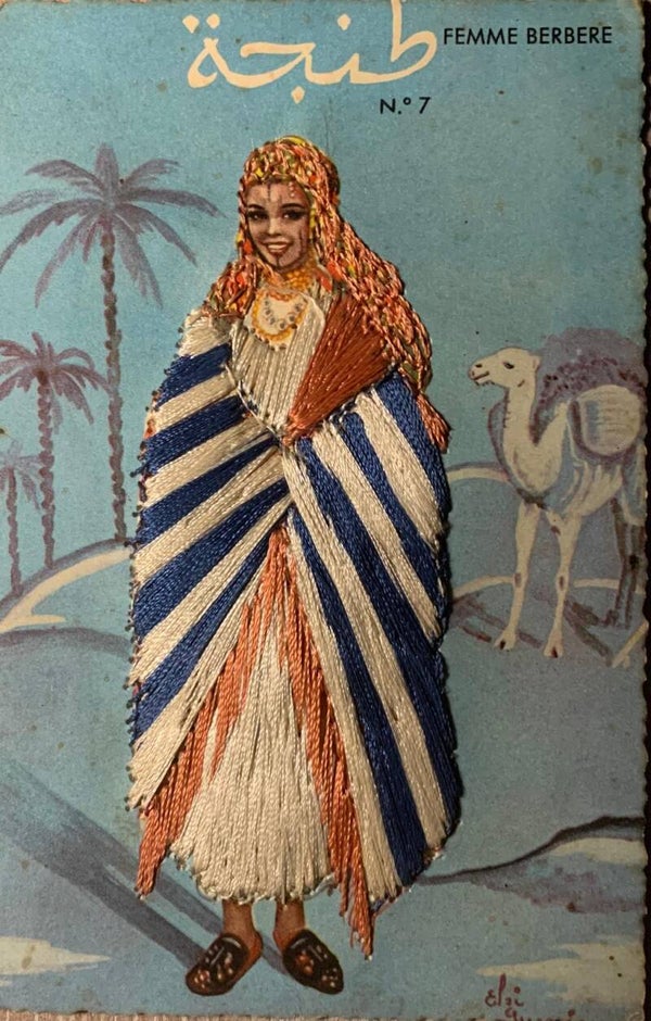 Carte postale brodée vintage, Maroc, de Tanger.