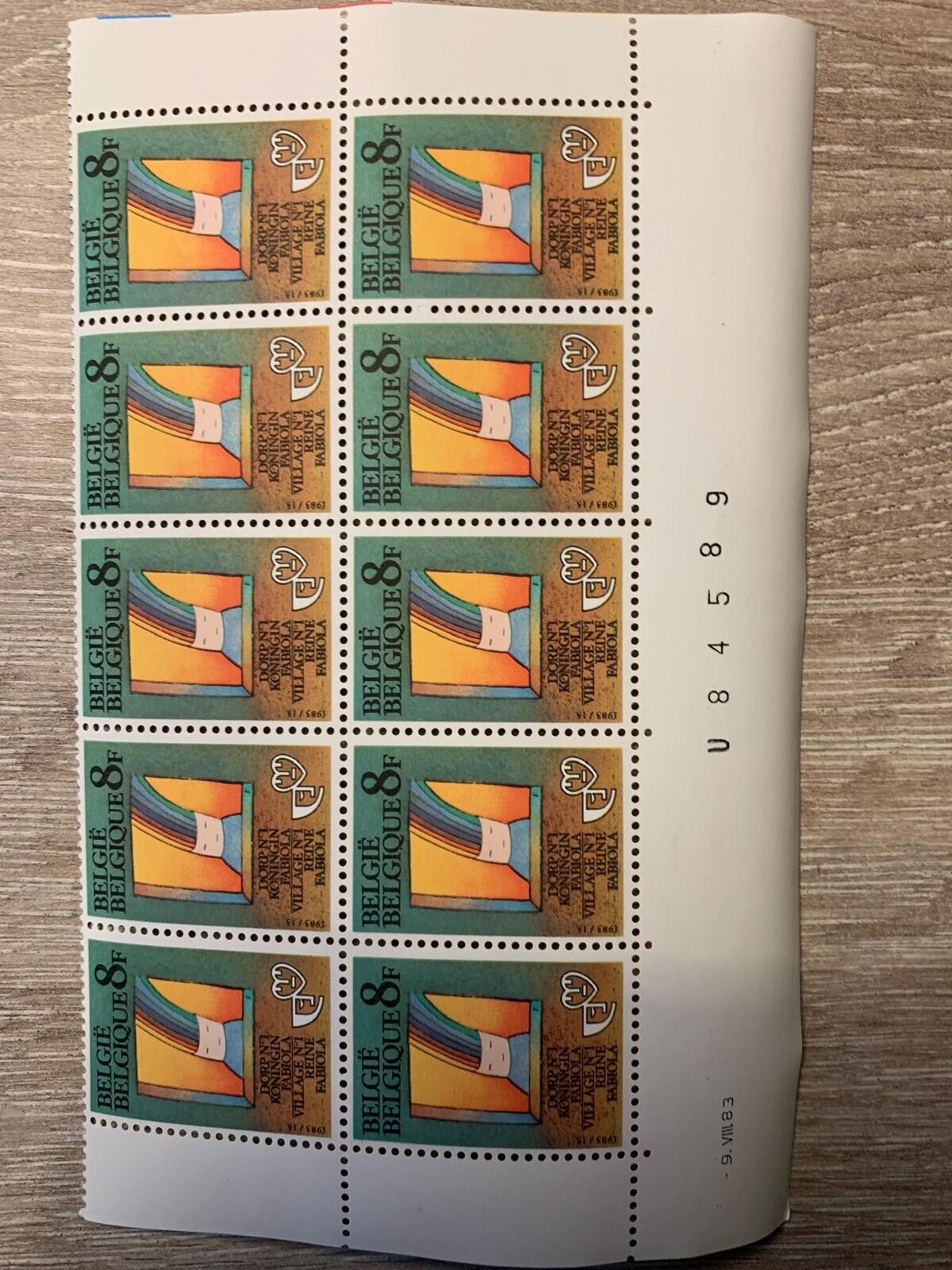 Ttimbres-poste belges  Village de la Reine Fabiola