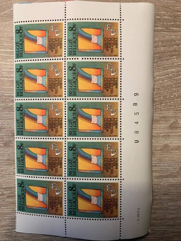 Ttimbres-poste belges  Village de la Reine Fabiola