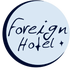 Foreign Hotel