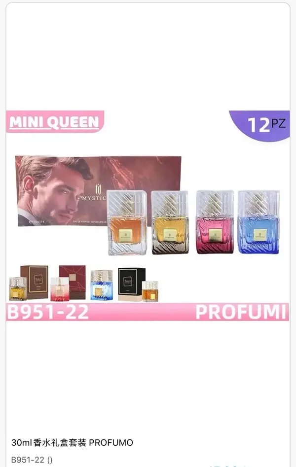 Estuche 4 Perfumes Khamrah
