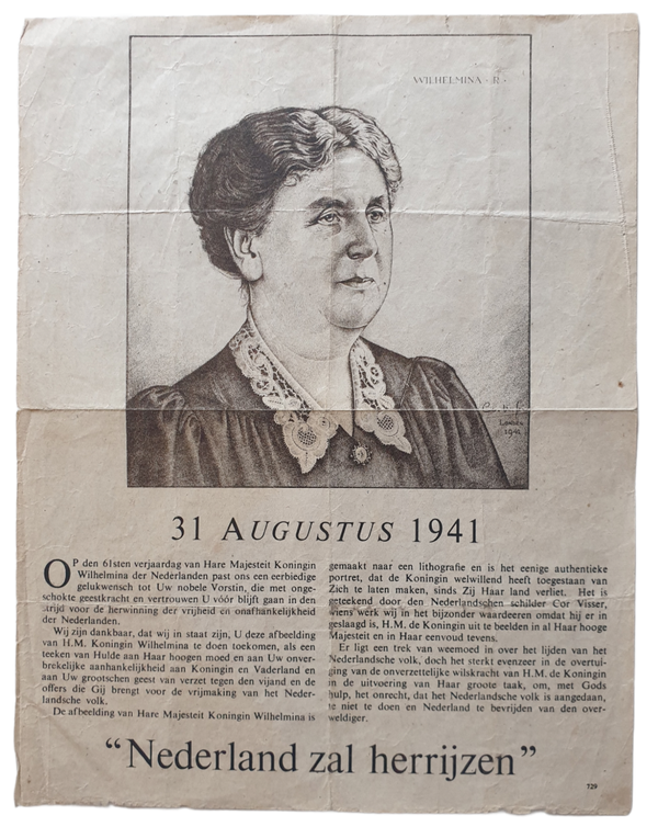 Leaflet 729 ''Nederland zal herrijzen''