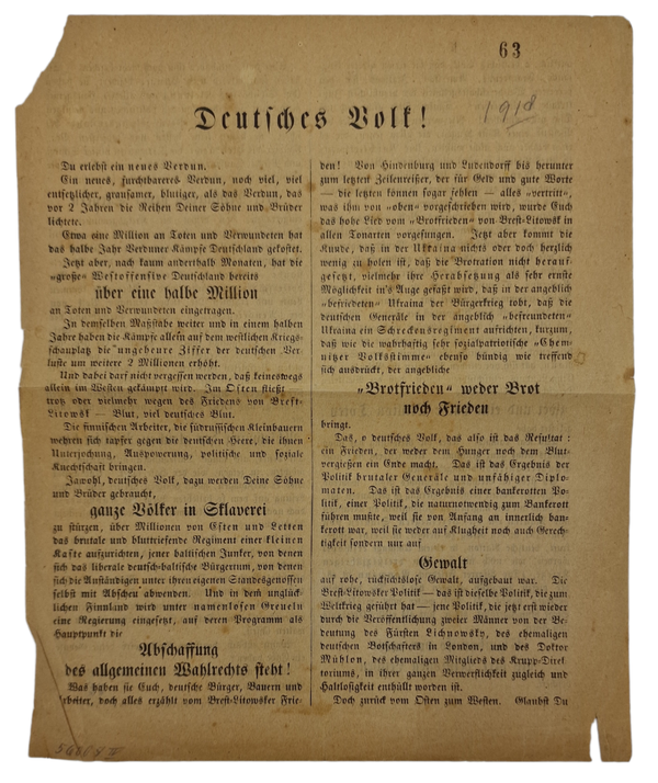 Original WW1 Leaflet - 63 Deutsches Volk!
