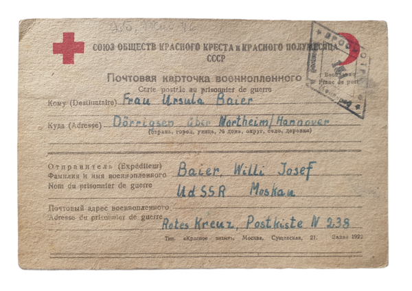 Letter German POW Moskou Russia 1945