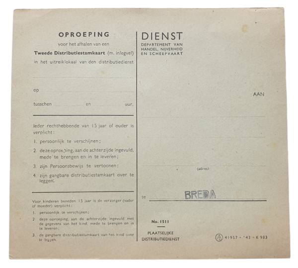 Unused call to pick up the second distributiestamkaart Breda