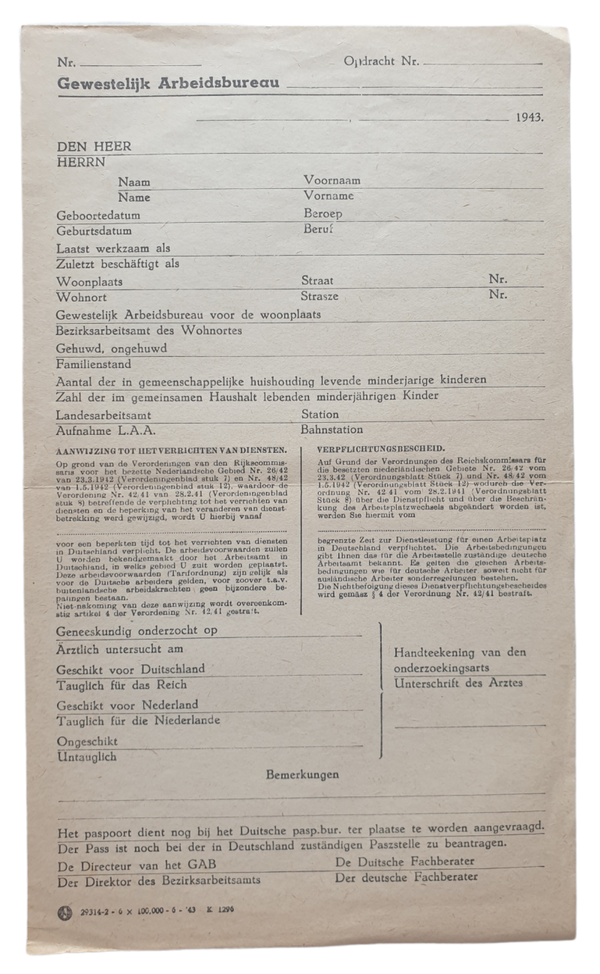 Unused document for Dutch worker