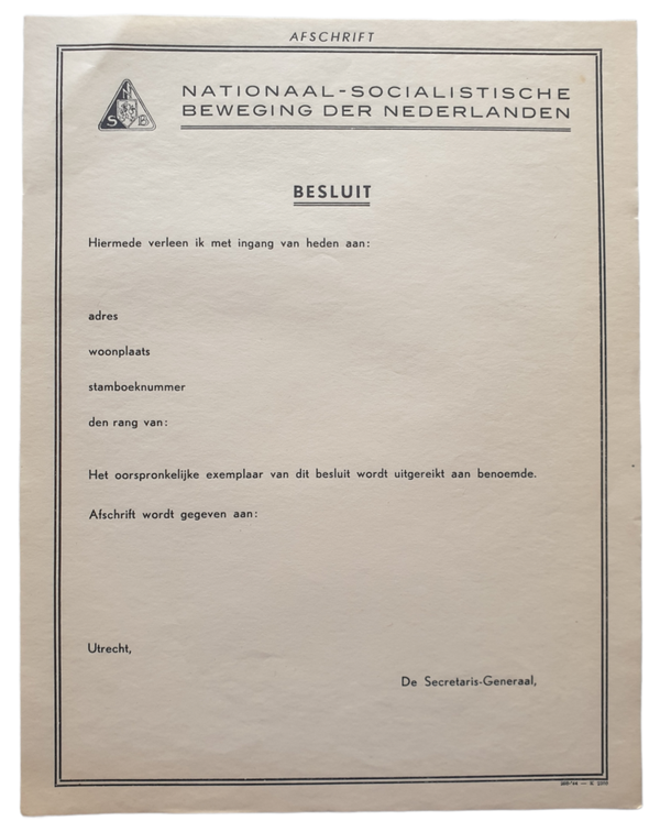 Unused NSB rank promotion