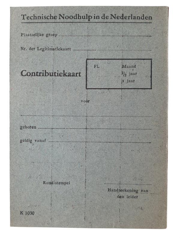 Unused TENO Technische Noodhulp contributioncard