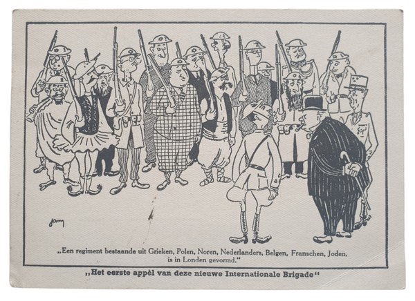 Anti-semitic postcard - ''Het eerste appel van deze nieuwe Internationale Brigade''