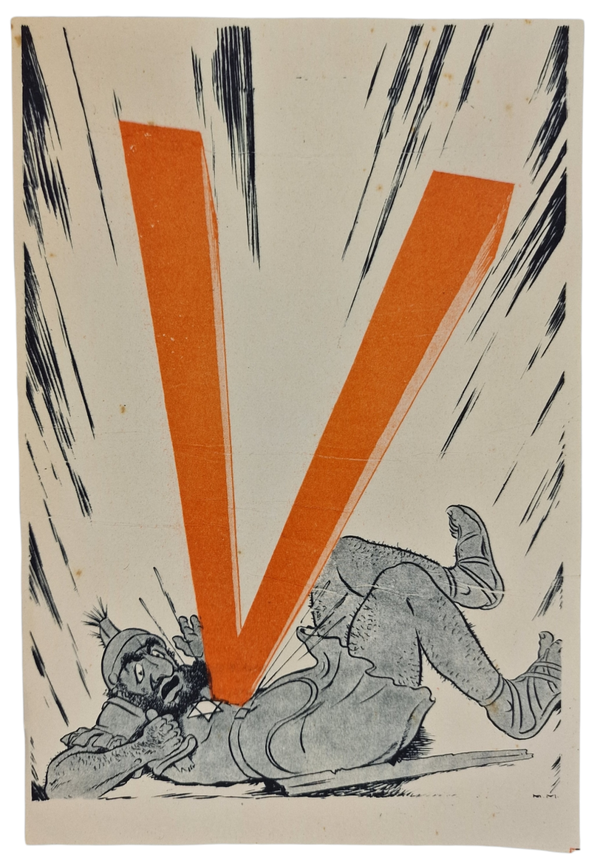 Original WW2 Dutch Collaboration Flyer - Antisemitic NSB V action flyer