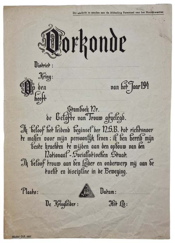 Original WW2 Dutch Collaboration NSB Document - Unused offprint NSB ''Oorkonde'' citation