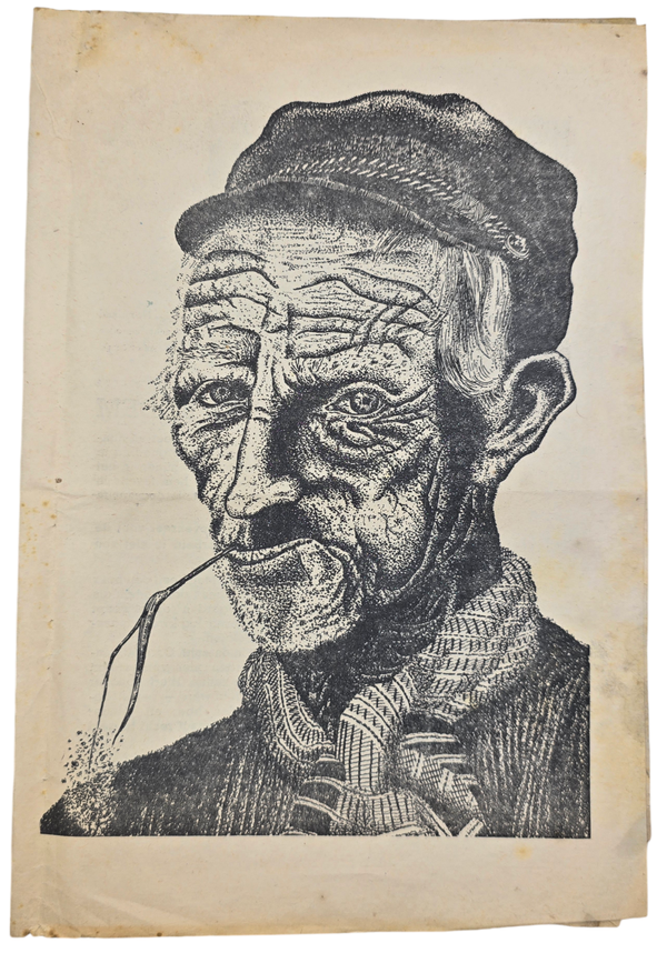 Original WW2 Dutch Collaboration NSB Document - Recht en onrecht (1937)