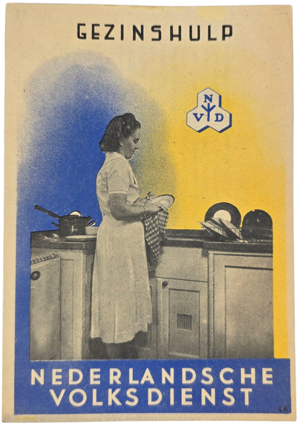 Original WW2 Dutch Collaboration NVD Document - Nederlandsche Volksdienst Gezinshulp