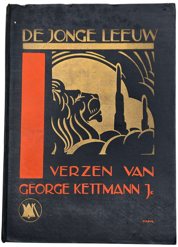 Original WW2 Dutch Collaboration NSB Book - De Jonge Leeuw, verzen van George Kettmann Jr. (1935)
