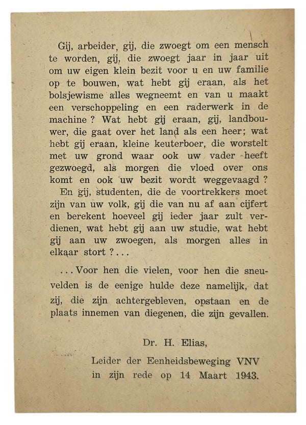 Original WW2 Flemish Waffen SS Document - Dr. H. Elias VNV call for more SS volunteers (1943)