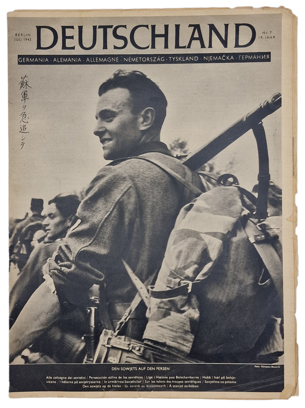 Original WW2 German Magazine - Deutschland 9th Year No 7, July (1942)