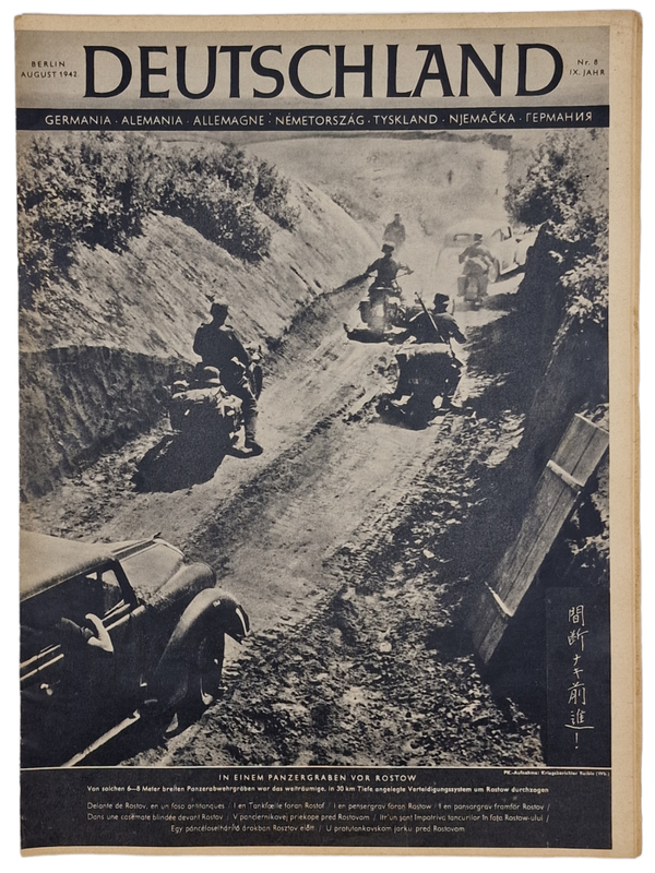 Original WW2 German Magazine - Deutschland 9th Year No 8, August (1942)