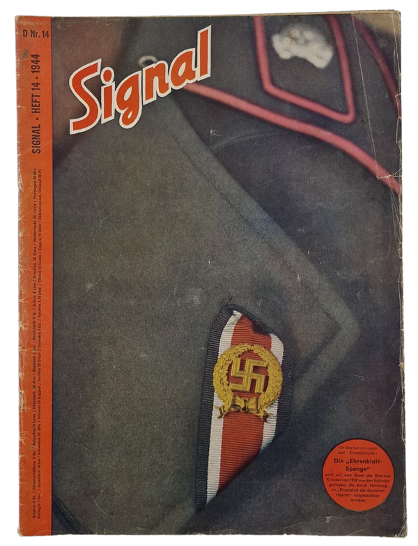 Original WW2 German Magazine - Signal No. 14. German language (1944)