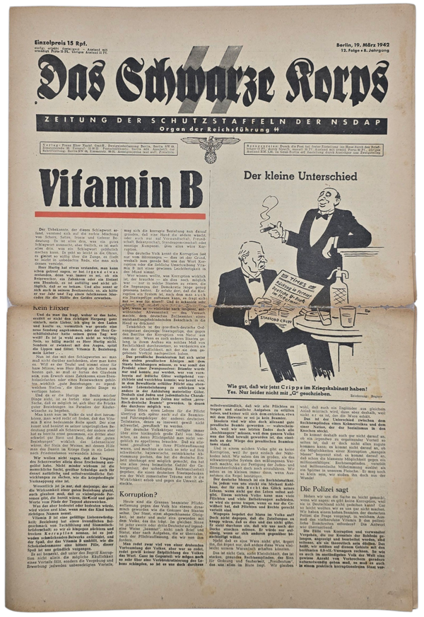 Original WW2 German Waffen SS Newspaper - Das Schwarze Korps SS, 8th year No. 12 (1942)