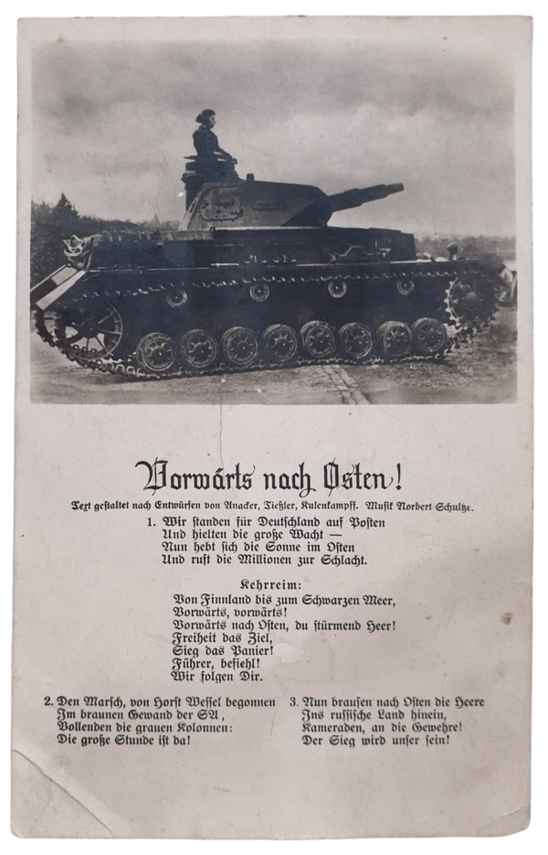 Postcard - Vorwärts nach Osten!
