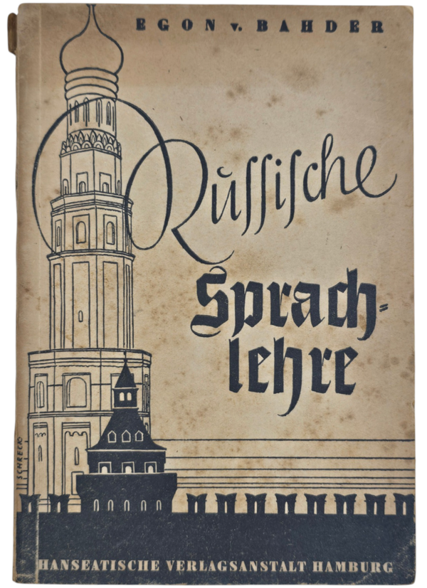 Original WW2 German Book - Russische Sprachlehre, Egon von Bahder (1941)