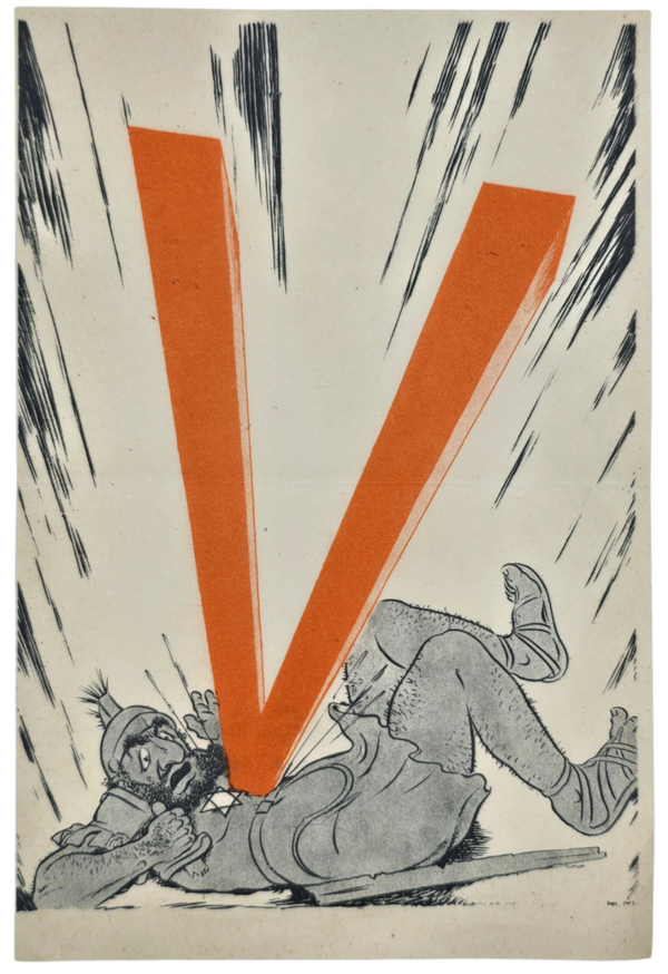 Original WW2 Antisemitic Dutch Collaboration NSB Flyer - V action ''Imperator'', Maarten Meuldijk