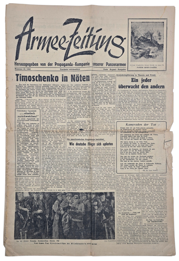 Original WW2 German Newspaper - Armee Zeitung Propaganda Kompanie Panzerarmee No. 23 (1942)
