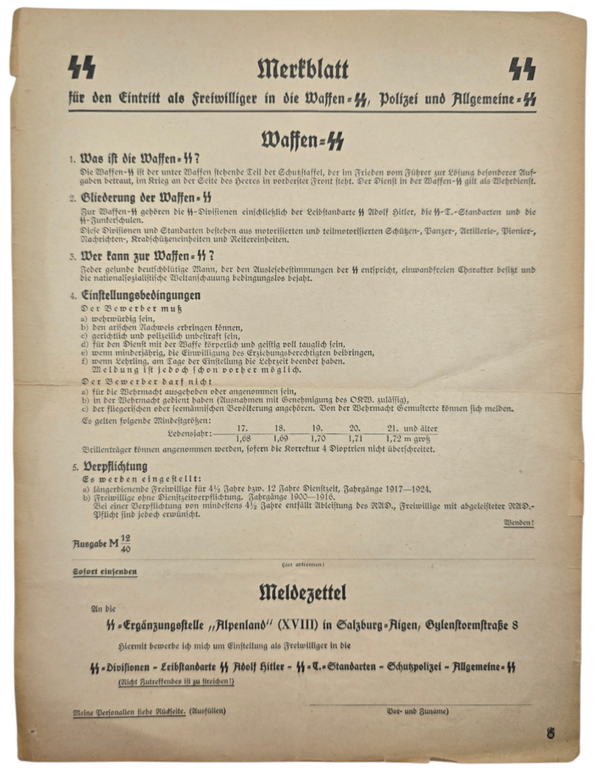 Original WW2 German Waffen SS Document - Merkblatt für den Eintritt als Freiwilliger in die Waffen-SS, Poizei und Allgemeine-SS, Alpenland, Salzburg (1942)