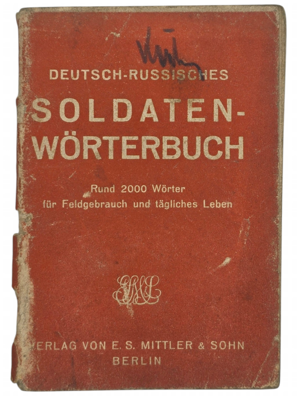 Original WW2 German Brochure - Deutsch-Russisches Soldatenwörterbuch (1941)